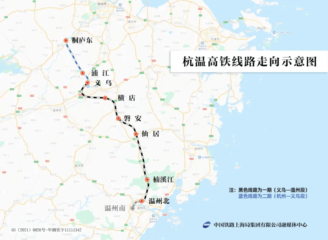 宁杭甬高速铁路图片