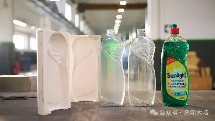 3d打印大幅削减联合利华瓶子设计成本