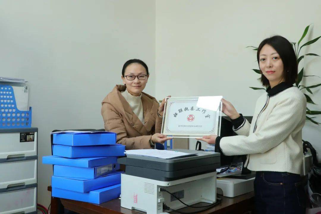 从一名基层女干部,到全国妇代会代表,吴红始终坚持着自己的三心原则