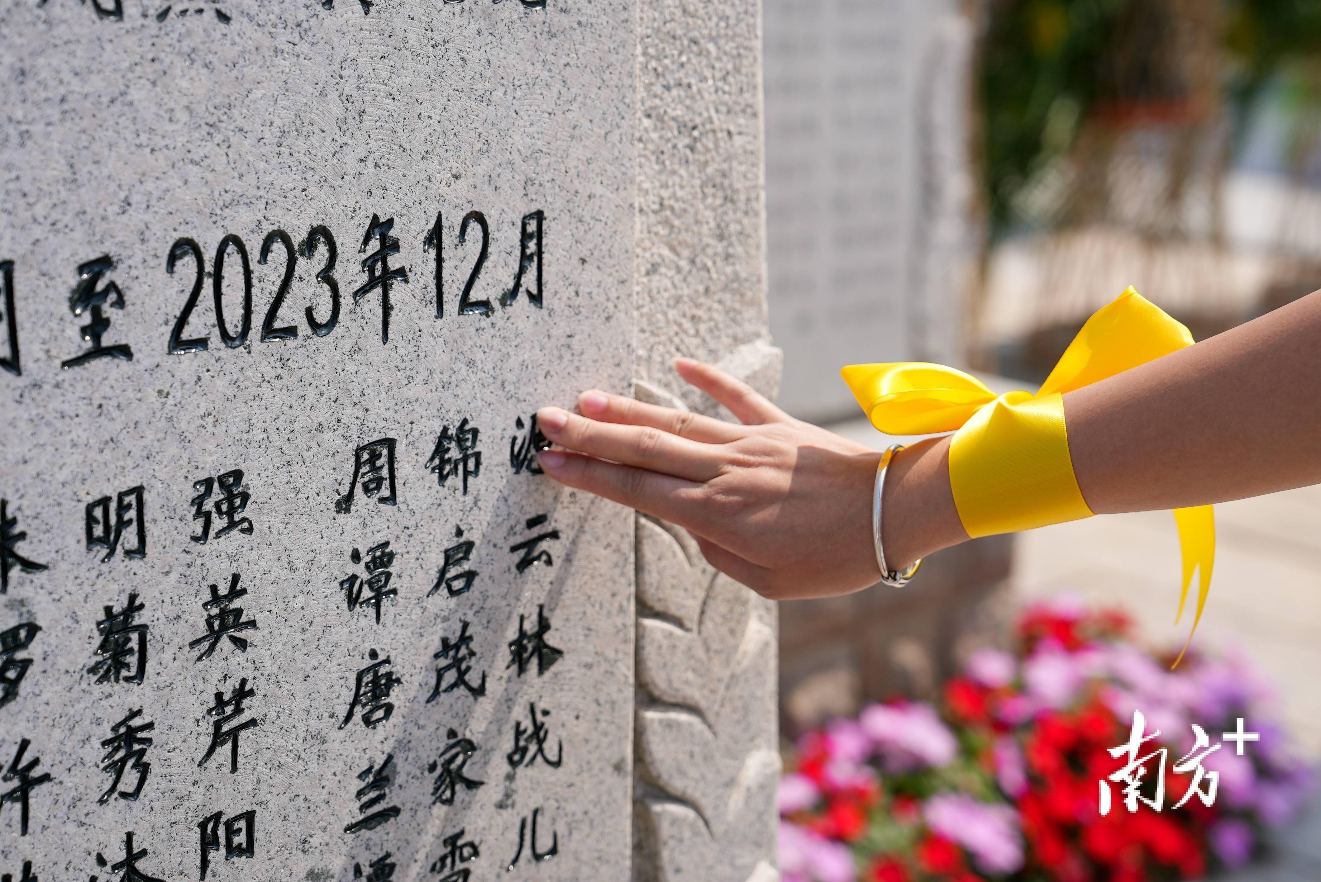 生命以爱的方式延续!广东器官捐献数量连续14年居全国首位