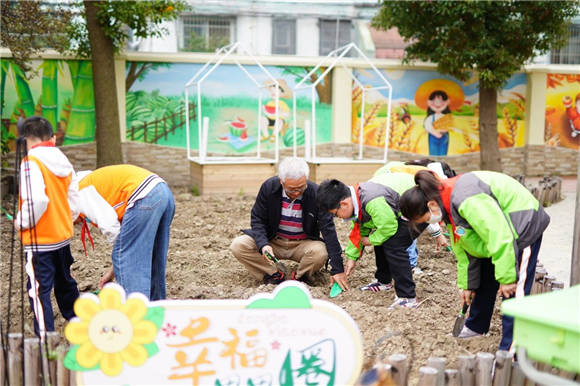 浦东东波小学万物共耕新首届春耕节开幕