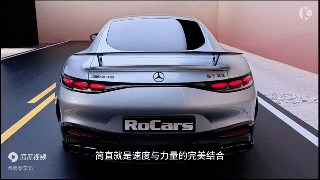 2024年款梅赛德斯-amg gt63 双门轿跑 3.