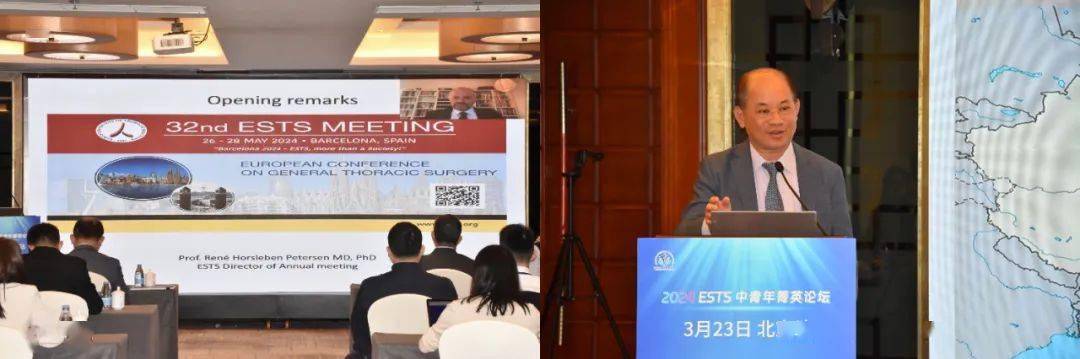 院肿瘤医院张浩,上海市胸科医院于丰浩,复旦大学附属肿瘤医院黄清源