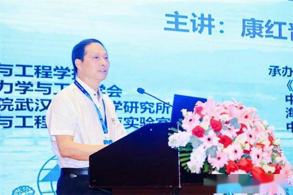 2024年"陈宗基讲座"暨矿山采动应力与围岩控制理论及技术高端论坛在海