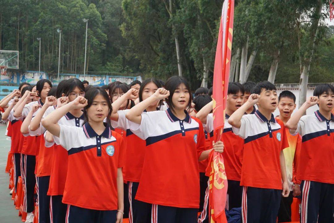 是你母校吗桂平市石龙一中2024年中考冲刺誓师大会