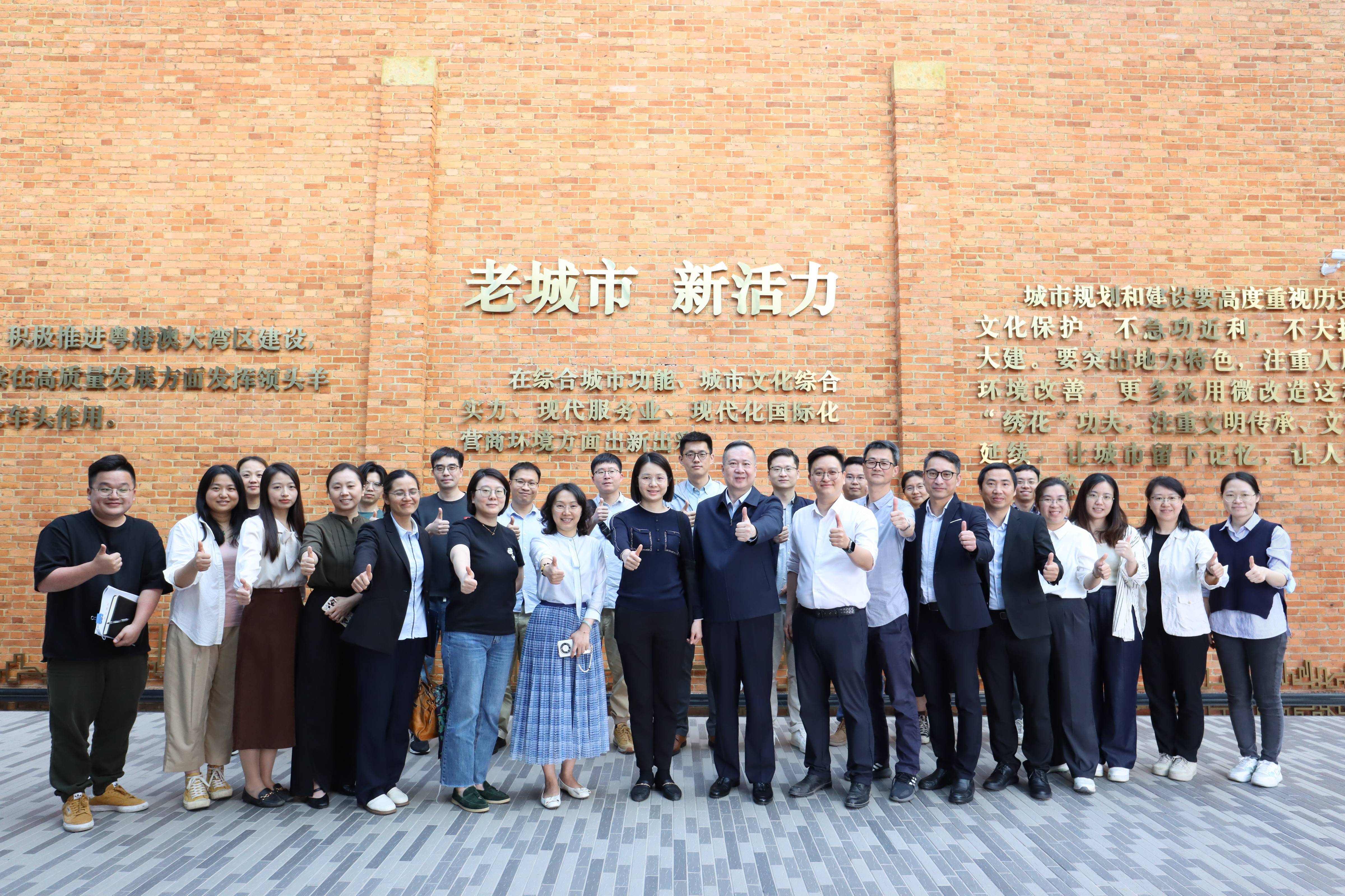 政企肩并肩面对面广州这场座谈会看点多强国兴商牵手帮