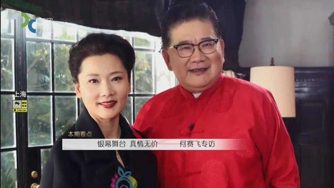 张艺谋_曹可凡_陈凯歌
