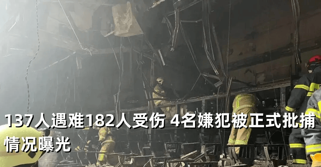 商务部新闻发言人就诉美《通胀削减法》补贴措施答记者问_世贸组织_新能源_汽车