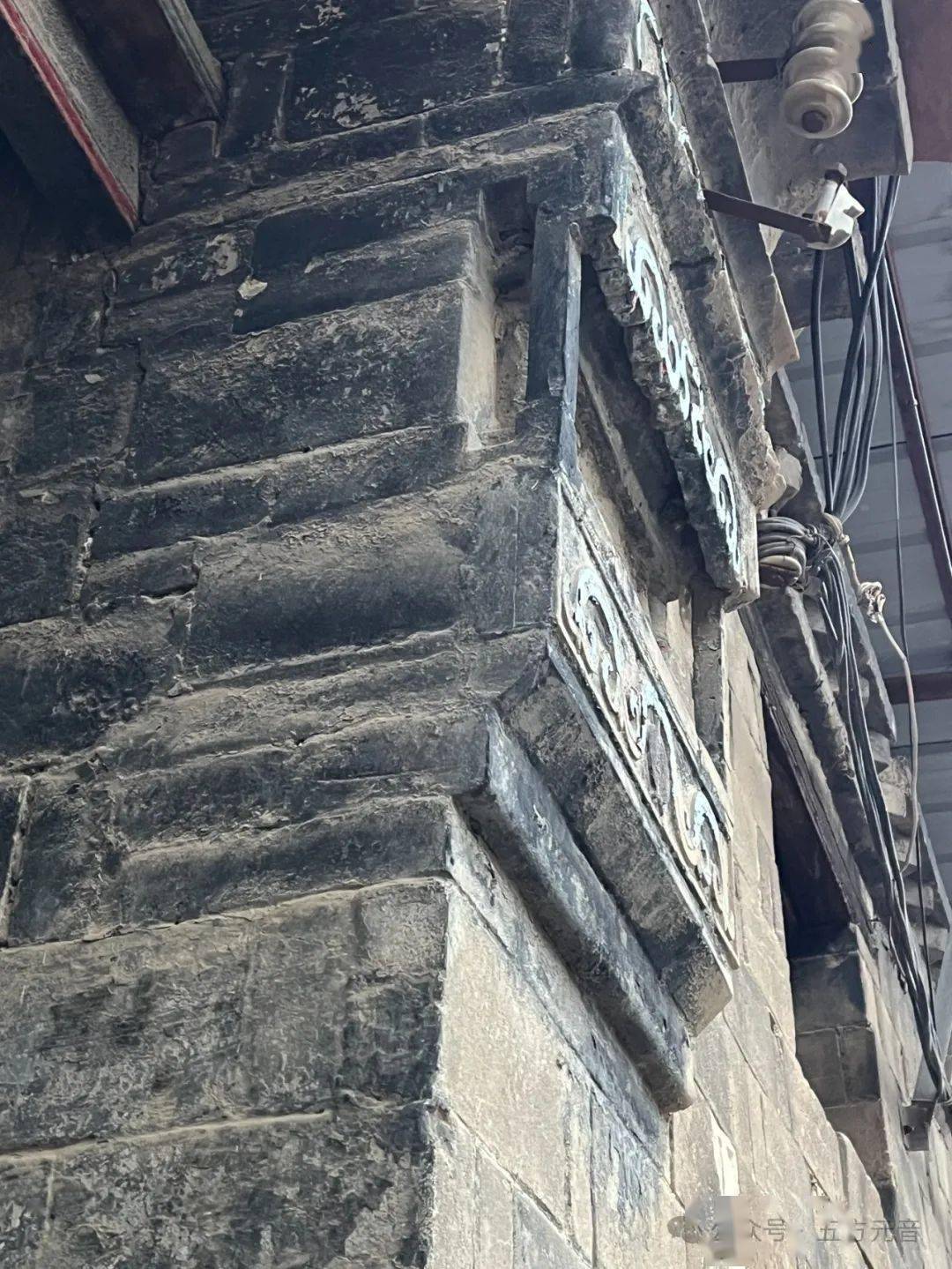 西郭村探访67五方元音走街串巷