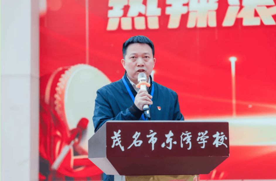 百日冲刺燃斗志茂名多所中学校长加油打气哪句戳中你