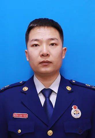 2024年第二季度四平好人公示