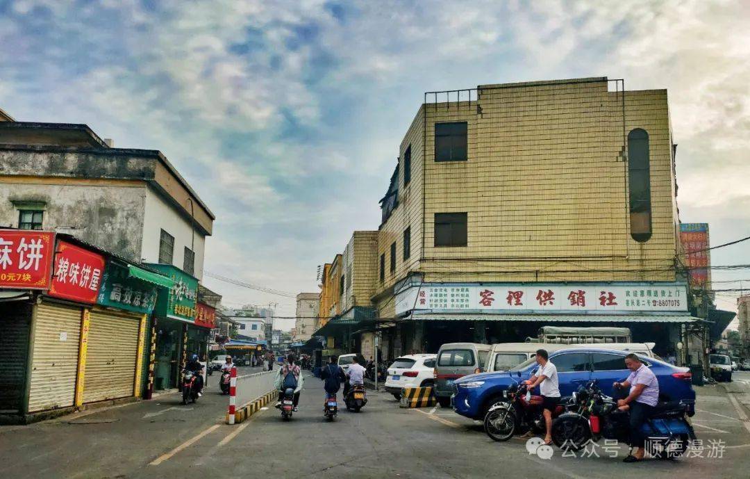 顺德市庆怀旧照2024