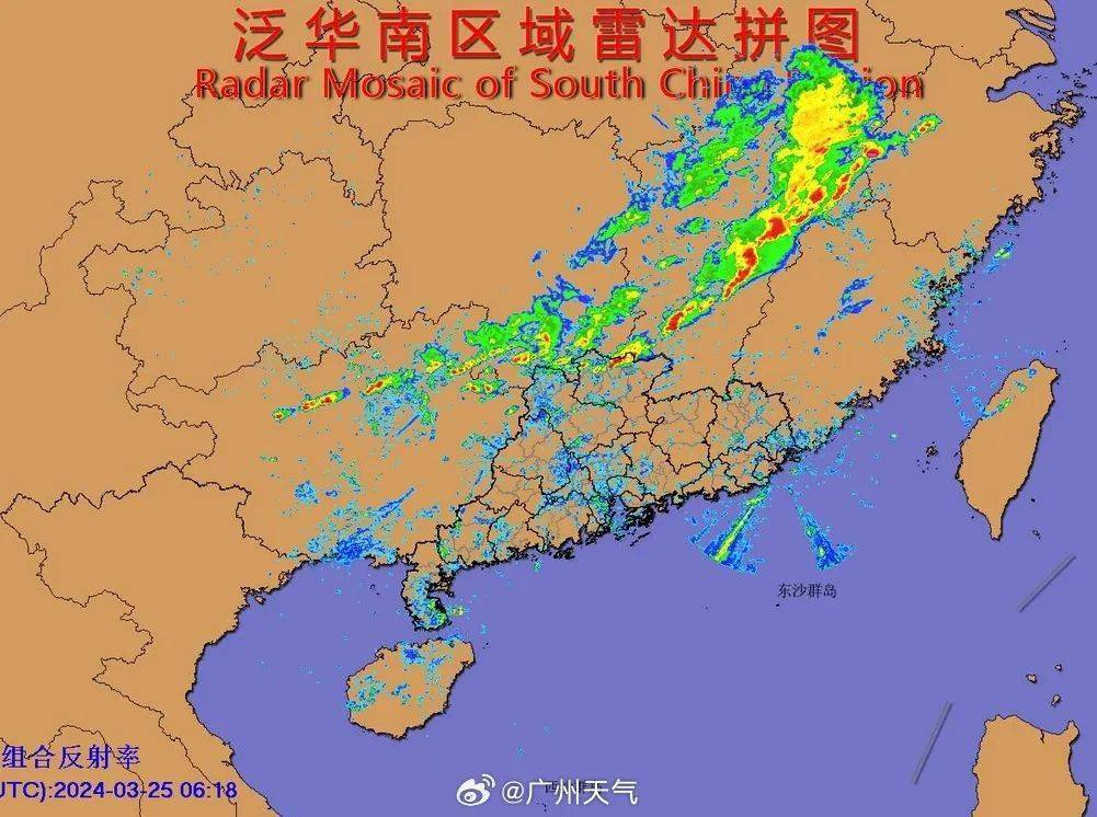 从雷达图上看,粤北面临的强对流天气形势也比较明显.