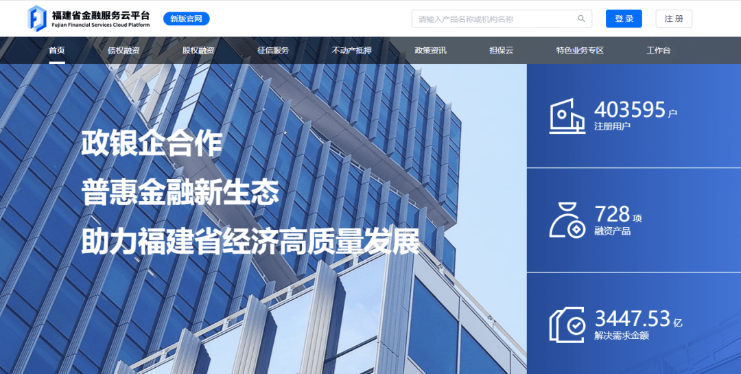文章配图-10