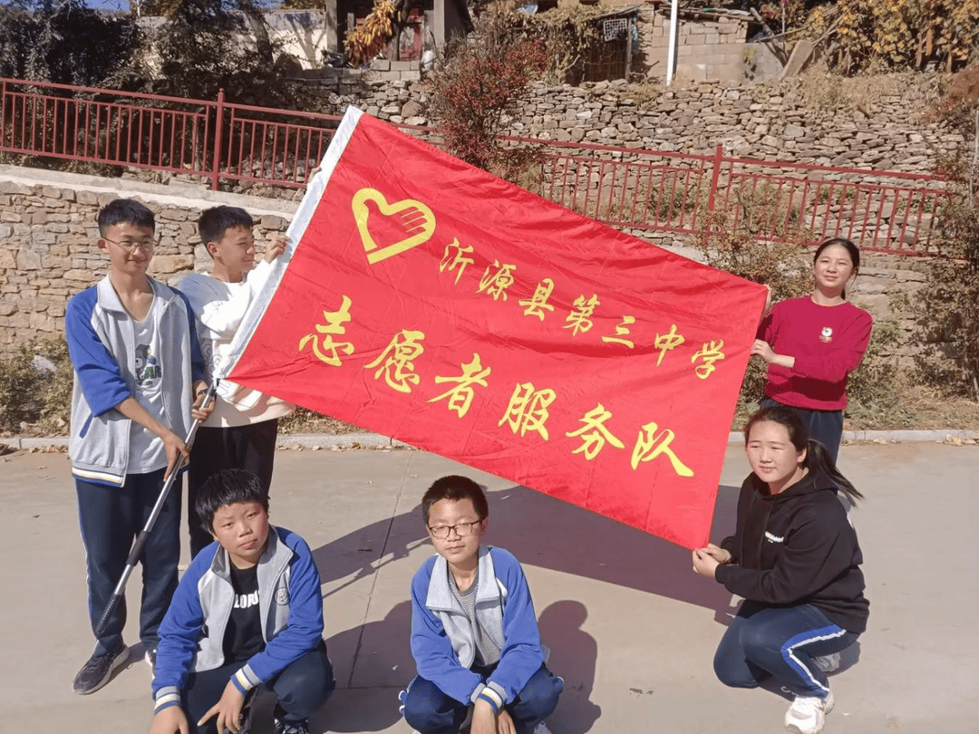 强镇筑基我县又一镇办入选教育强镇筑基省级试点镇