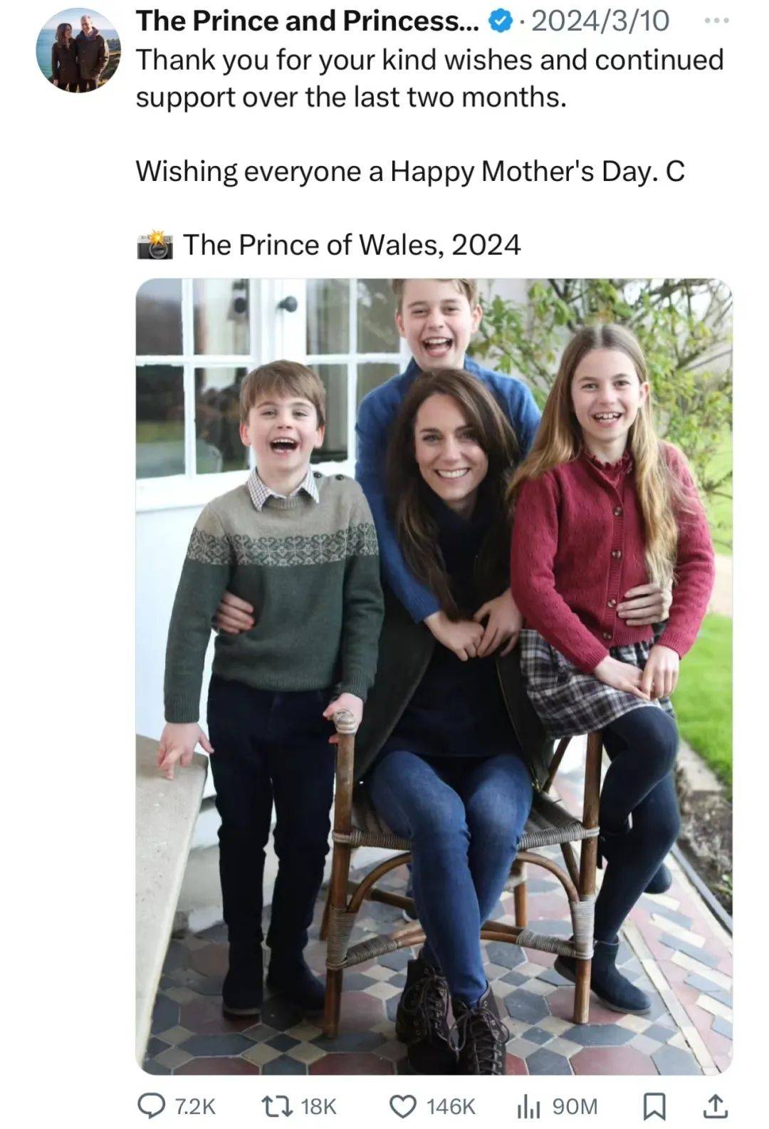 在他家八卦面前汪小菲大s只是小学鸡