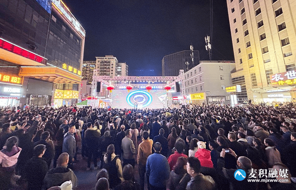 麦积邀您来】麦积区商埠路步行街"演唱会"点燃文旅新热度 音乐为天水