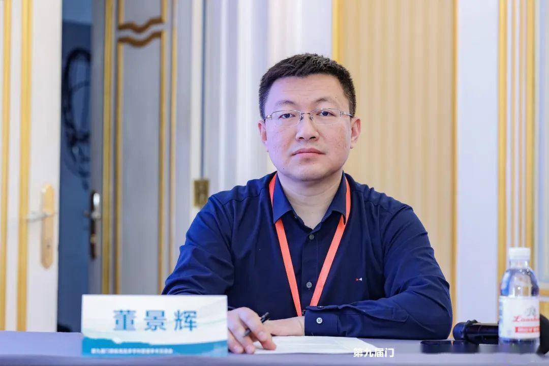 聚焦门静脉高压第九届多学科管理学术盛会在京火热召开