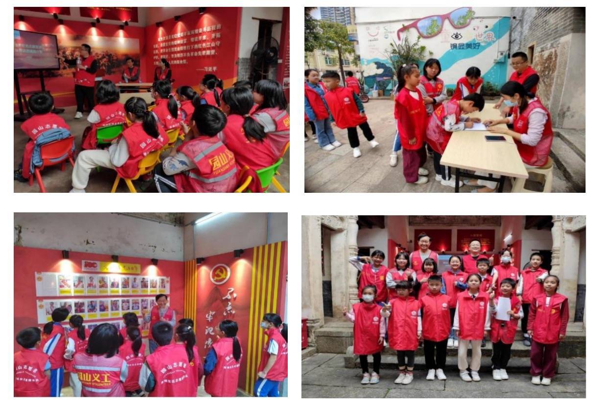 园山街道启动红色志愿宣讲队少年宣讲团培育计划