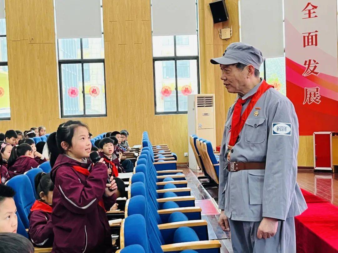 示范队建丨杭州师范大学东城小学探究党团队一体化育人新样态