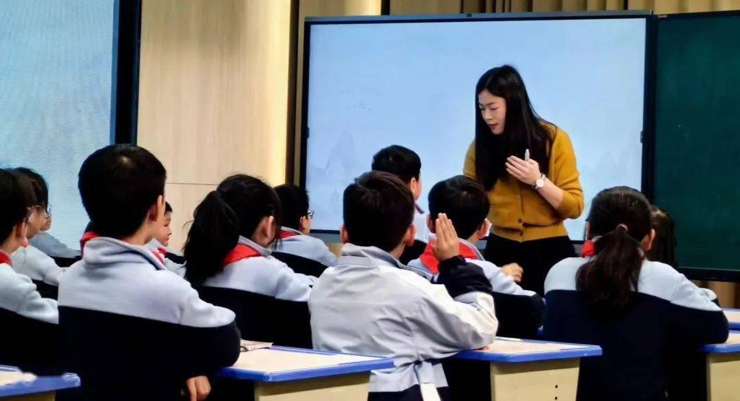 学力课堂回浦实验小学四川南荣路小学开展教学联谊活动