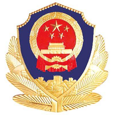 快报潍坊高密公安暴风出击战果不断