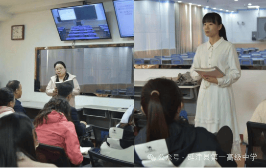 春光作序力学笃行延津一中初中部赴安阳五中林虑中学学习交流