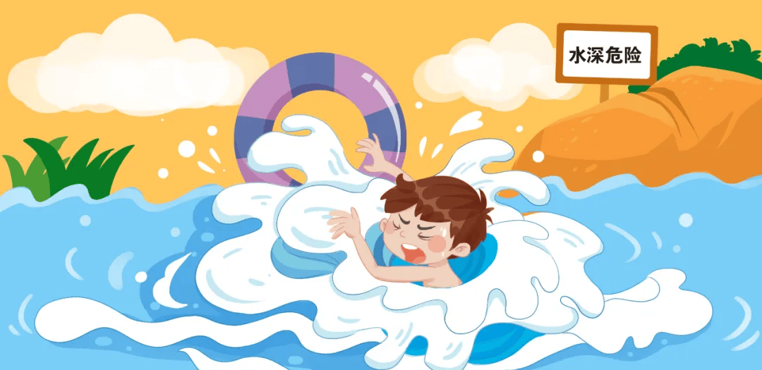全国中小学生安全教育日|亲海爱海安全须知_游泳_海洋_下水