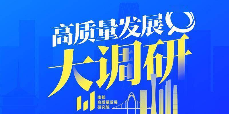 猫扑电影【澳门免费公开资料大全】-5月份这些人气楼盘火上热搜！快看看本月最受置业者关注楼盘？