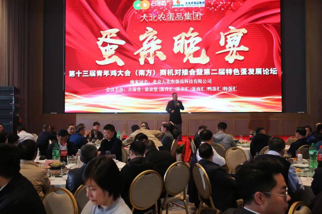 格局与应变未来规模蛋鸡发展与三种行业主流服务模式