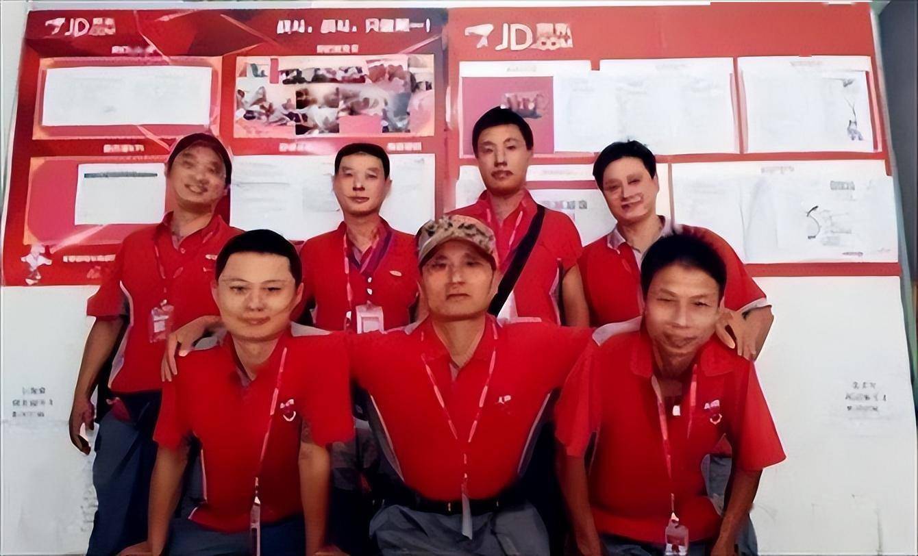 京东001号快递员辞职被拒刘强东承诺再干满5年就给你买套房