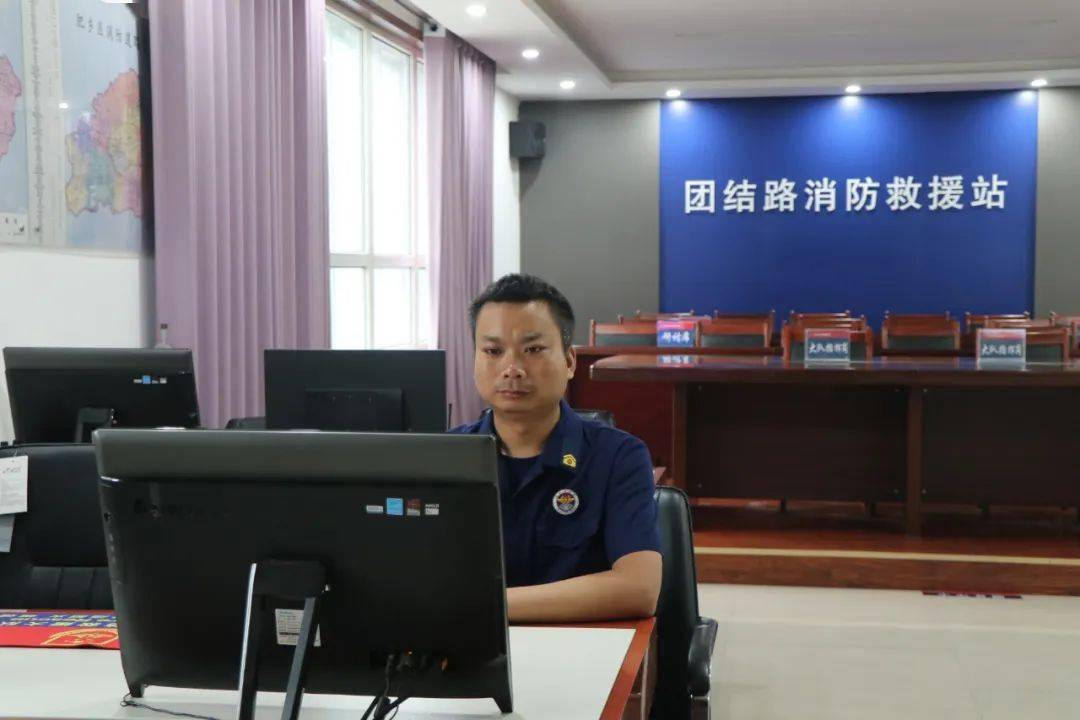 蓝朋友郑永涛散文诗集人生无处不诗意被中国国家图书馆收藏