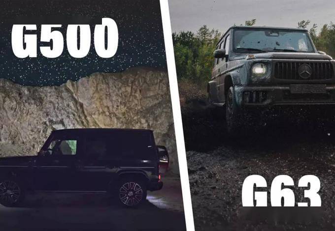 奔驰新款g级下月首发!换搭新动力,新增g580车型_搜狐汽车_搜狐网
