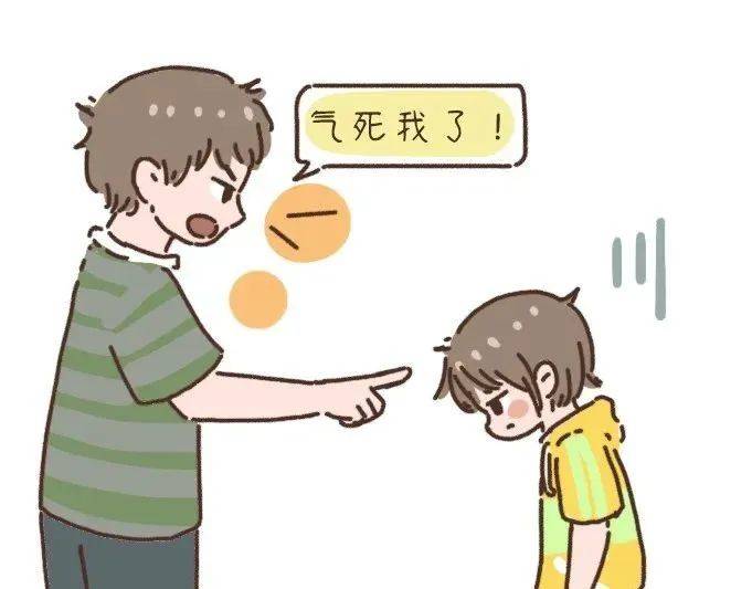 当你忍不住想发火吼孩子时，试试这样做_父母_内心_爸爸