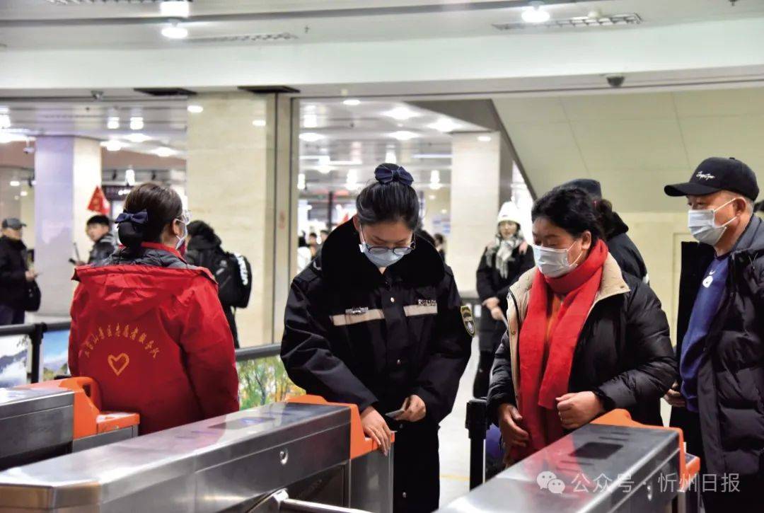 两会特刊 | 五台山风景名胜区:山高人为峰 67奋进正当时