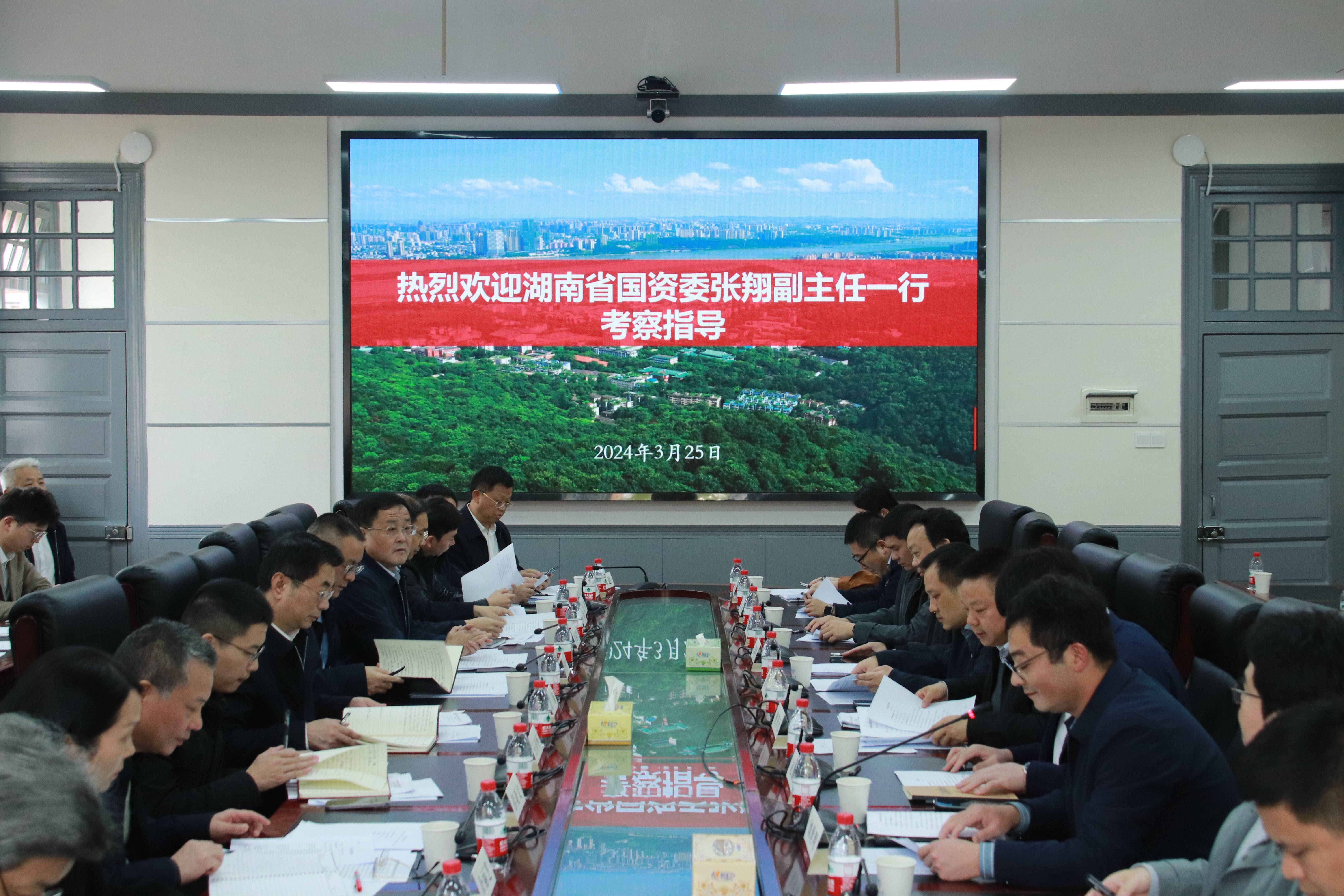 张翔带队赴湖南大学开展对接交流