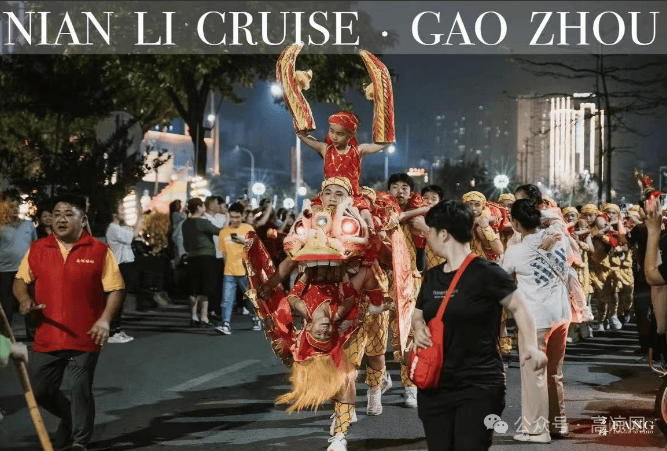 超十万人睇年例看高州南湖塘年例全凭实力又一批人火出圈了