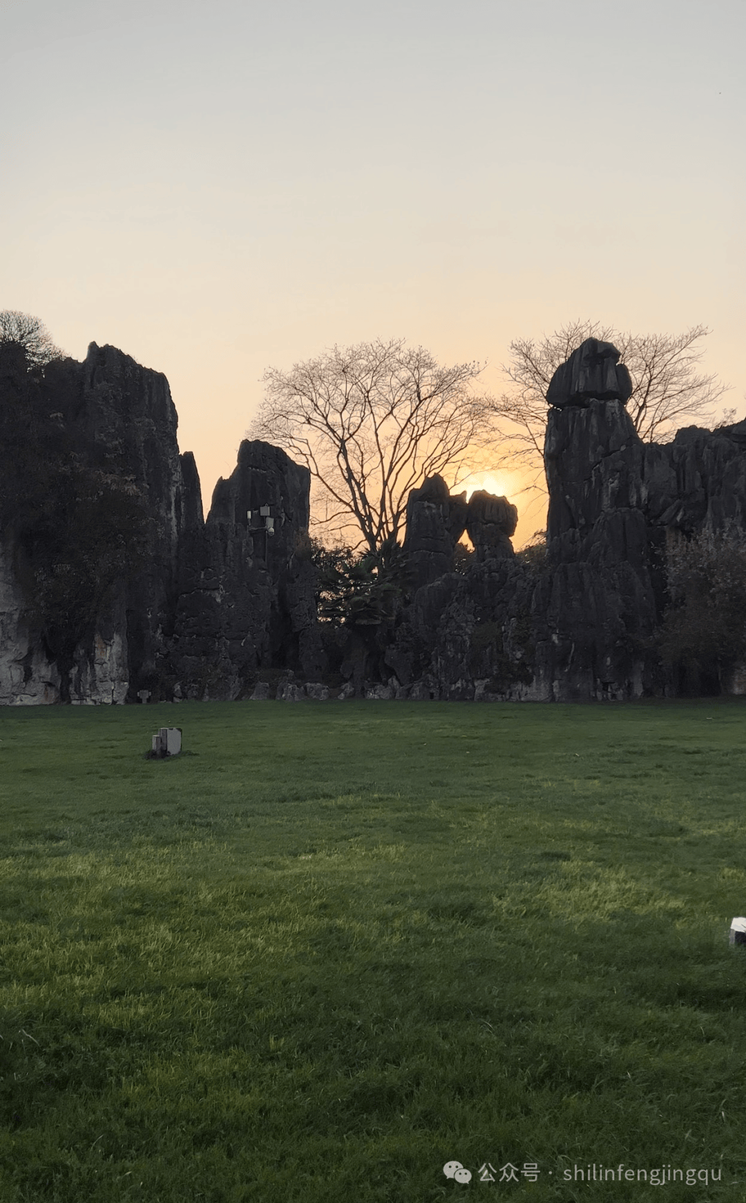 石林的黄昏之美_石峰_活动_时光