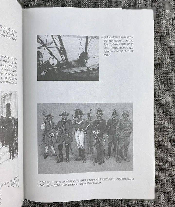 等了五年多这套书终于上架淘书团