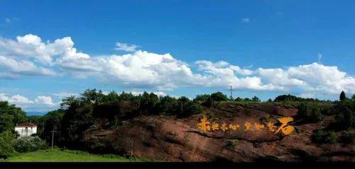 组)>吕家组门楼>赤石红色名村>"三"民博物馆>王湾草莓采摘基地500_239