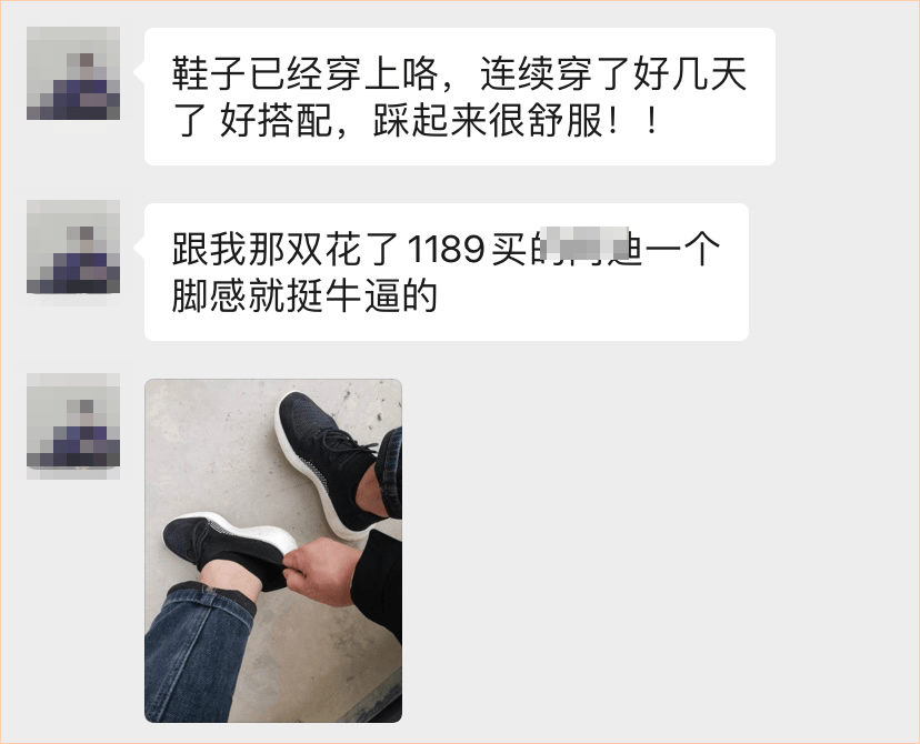 99元入意大利真爆米鞋穿出千元踩屎感阿迪耐克瞬间不香了