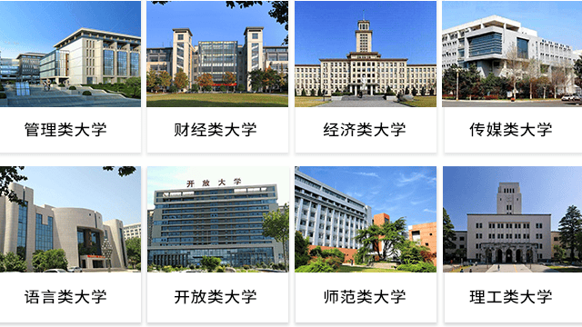 无面试龚州面向社会公开招录公告每人补贴5000元可入