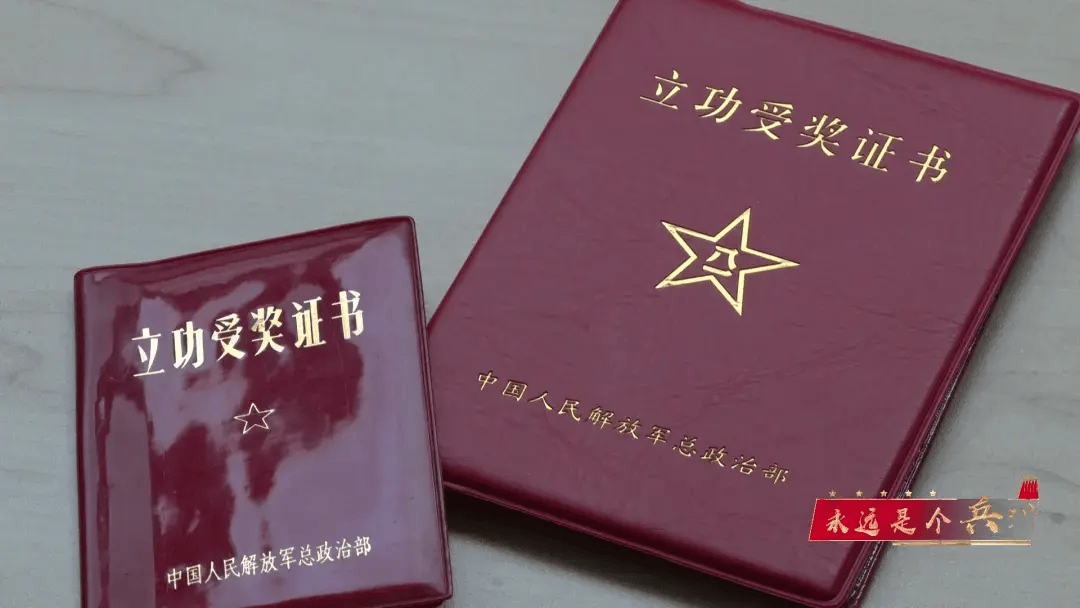 永远是个兵以军人情怀赓续红色基因