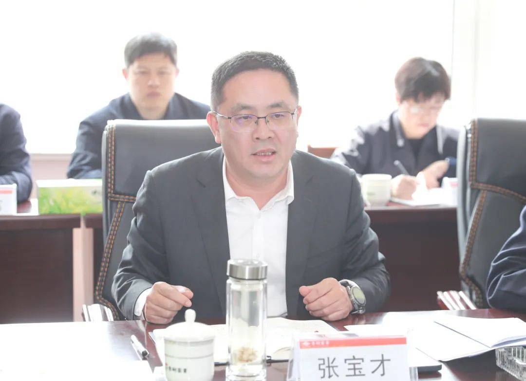 张宝才解旗分别到山东耐材金岭矿业山钢资本调研