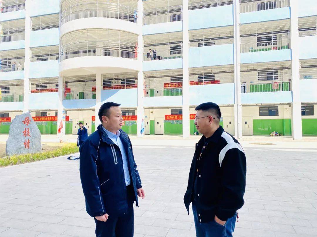 微风正暖遇花开家校共育兴华园商丘工学院附属兴华学校家长开放日活动