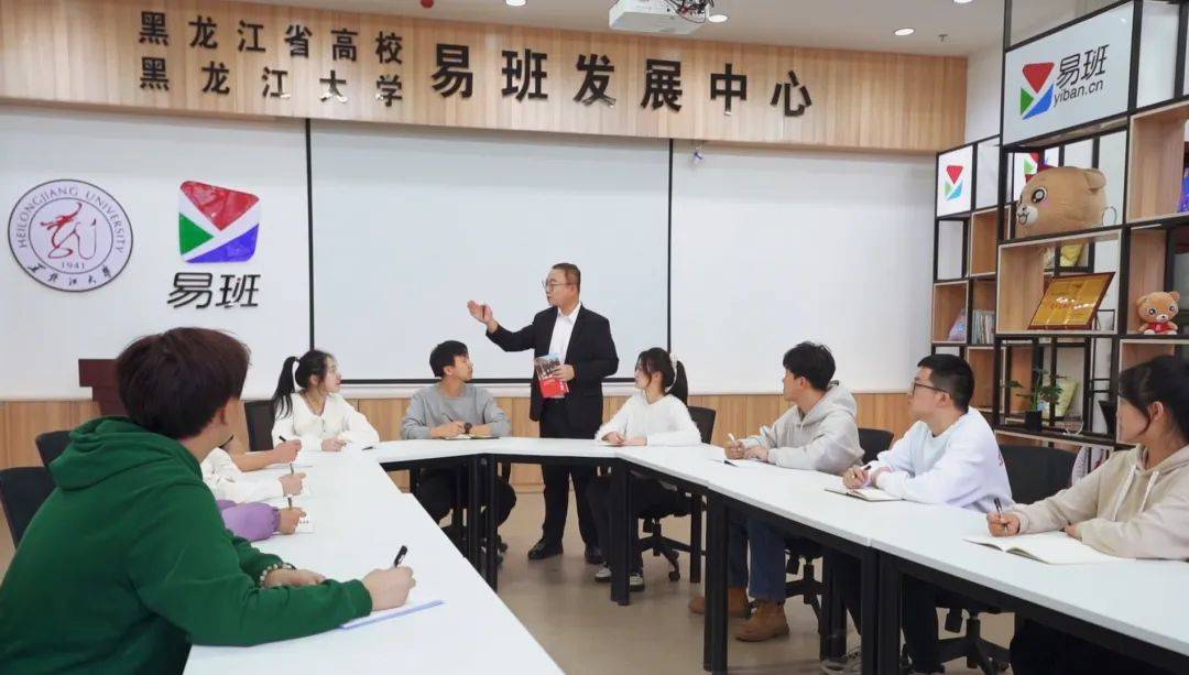 立德树人强国有我点赞龙江最美高校辅导员黑龙江大学寇玉达