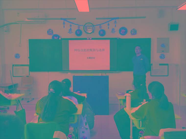 春风化雨润物无声程林中学多举措预防未成年人网络沉迷