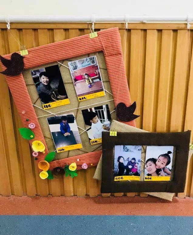 【环境创设】幼儿园笑脸墙,生活日常墙面环境创设(20款)