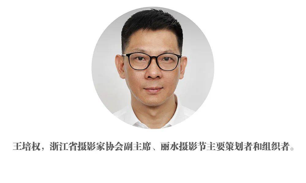 小城故事丨王培权:丽水廊桥_木拱_庆元县_景宁