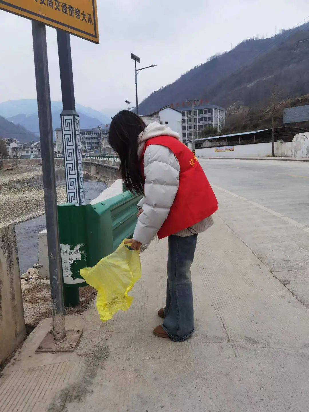 社区志愿者图片背影图片